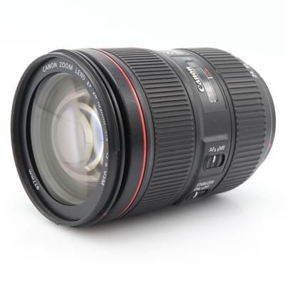 Canon EF 24-105mm f/4 L IS II USM occasion