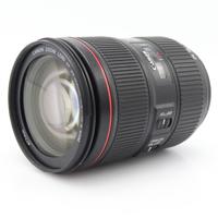 Canon EF 24-105mm f/4 L IS II USM occasion