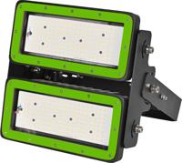 Led multiled premiumfarmer 150watt lampenset