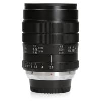 Venus Laowa 60mm F2.8 2:1 Macro - Nikon