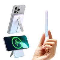Qi2 5,000 mAh MagSlim Kickstand Power Bank - Pastel