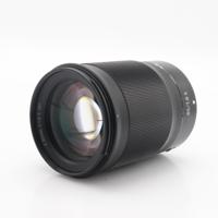 Nikon Z 85mm F/1.8 S occasion