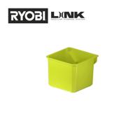 Ryobi RSL813 | LINK™ Kleine opbergbak - B2C - 1 stuk - 5132006199 Ryobi RSL813 | LINK™ Kleine opbergbak - B2C - 1 stuk - 5132006199