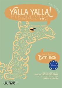 Yalla Yalla! Tekstboek- Supplement Egyptisch (Paperback)