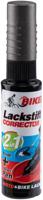 FASI Touch-up stick bronze grey matt