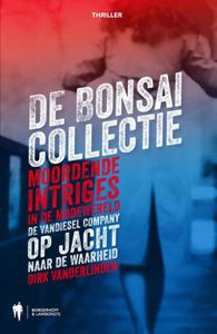 De Bonsai collectie - Dirk Vanderlinden - ebook