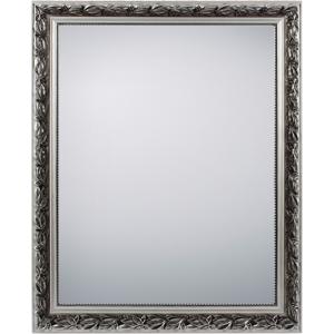 Spiegel - Trion Naja - Wandspiegel - 55x70cm - Hout - Zilver