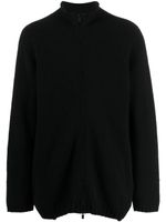 Yohji Yamamoto cardigan à col cheminée - Noir - thumbnail