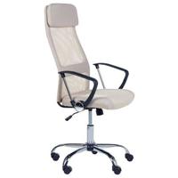 Beliani - PIONEER - Bureaustoel - Beige - Polyester