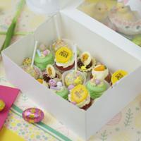 Easter Sweet Box (15 stuks) - thumbnail