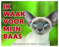 Siamees Waakbord - Ik waak voor mijn baas