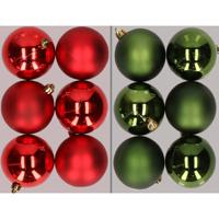 12x stuks kunststof kerstballen mix van rood en donkergroen 8 cm - Kerstbal - thumbnail