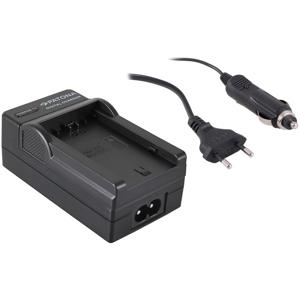 Sony NP-FZ100 lader incl. kabels (Patona)