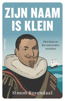 Zijn naam is klein (Paperback)