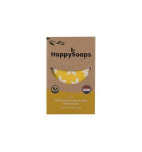 Body oil bar exotic ylang ylang