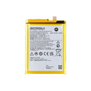 Motorola Moto G200 5G Batterij MB50 - 5000mAh