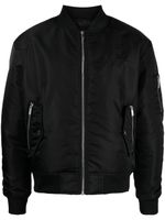 Karl Lagerfeld veste bomber matelassée à logo brodé - Noir - thumbnail