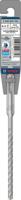 Bosch Accessoires PRO SDS plus-5X hamerboor | 6 |5 x 100 x 160 mm - 2608833782
