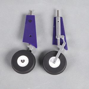 FMS - 80Mm Futura Main Landing Gear Set (FMSPW113)