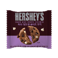 Hersheys Hershey's - Dark & White Cookie 50 Gram - thumbnail