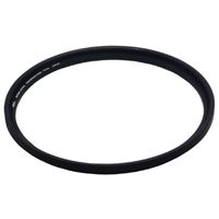 Hoya 58mm Instant Action Magnetic Filter Ring