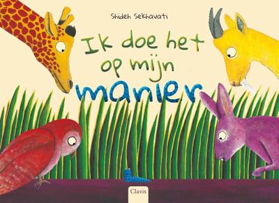 Ik doe het op mijn manier (Hardback)