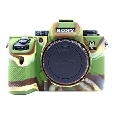 PULUZ siliconen beschermhoes voor Sony A9 / ILCE-9(Camouflage)