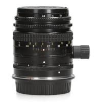 Nikon PC-Nikkor 35mm F2.8