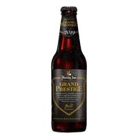 Hertog Jan Grand Prestige 33cl