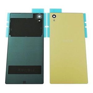 Sony Xperia Z5 Batterij Cover - Goud