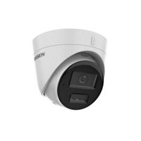 IP-camera Hikvision DS-2CD1343G2-LIU(2.8mm)