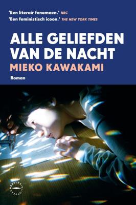 Alle geliefden van de nacht (Paperback)