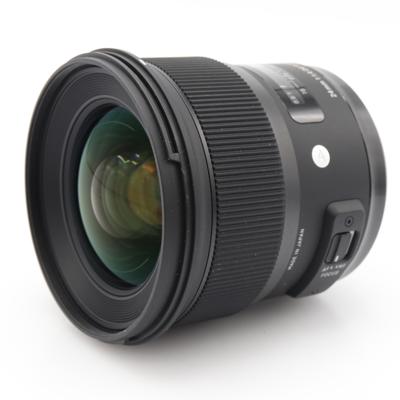 Sigma 24mm F/1.4 DG HSM Art Nikon FX occasion