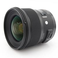 Sigma 24mm F/1.4 DG HSM Art Nikon FX occasion