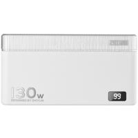 Zhiyun Molus 130W Power Bank white Zhiyun Molus 130W Power Bank white