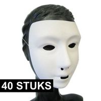 40x Grimeer maskers   - - thumbnail