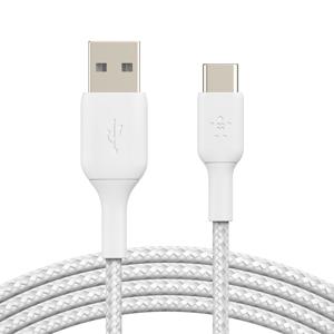 Belkin BOOST CHARGE gevlochten USB-C/ USB-A kabel, 15 cm kabel CAB002bt0MWH