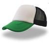 Atlantis AT505 Rapper Cap - White/Green/Black - One Size