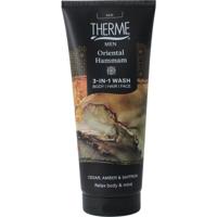 Therme Therme orient hammam 3in1 wash