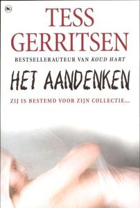 Het aandenken (Paperback)
