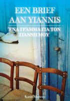 Een brief aan Yiannis - Karin Martens - ebook