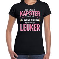 Gewone vrouw / kapster cadeau t-shirt zwart voor dames Gewone vrouw / kapster cadeau t-shirt zwart voor dames
