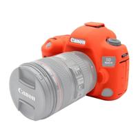 PULUZ zachte siliconen beschermhoes voor Canon EOS 5D Mark IV (rood)