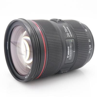 Canon EF 24-70mm F/2.8 L II USM occasion