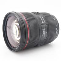 Canon EF 24-70mm F/2.8 L II USM occasion