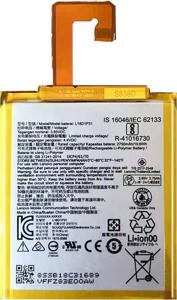 Lenovo Tab E7 accu L18D1P31 origineel