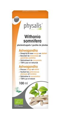 Withania somnifera bio