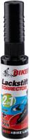 FASI Touch-up stick mica black