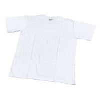 Kelfort T-shirt korte mouw katoen wit maat XL - thumbnail