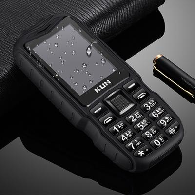 KUH T3 Rugged Phone, Waterproof Dustproof Shockproof, MTK6261DA, 2400mAh Battery, 2.4 inch, Bluetooth, FM, Dual SIM(Black)